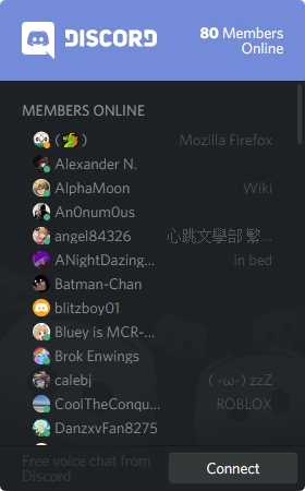 Join us on Discord